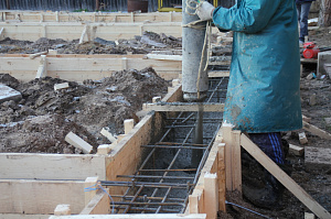 Надежный фундамент 