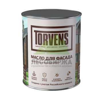 Защитное масло для фасада TORVENS