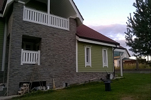 smartsaide москва