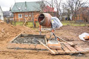 Надежный фундамент 