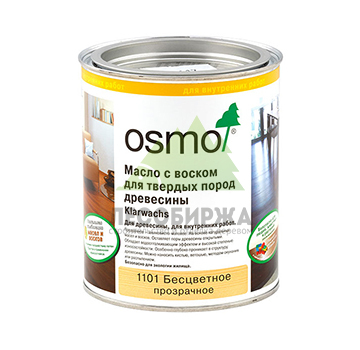 Масло с воском для твердых пород OSMO Klarwachs (1101 бесцветное) - 0.75 л