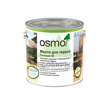 Масло для террасы OSMO Terrassen-Öle