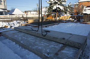 Надежный фундамент 