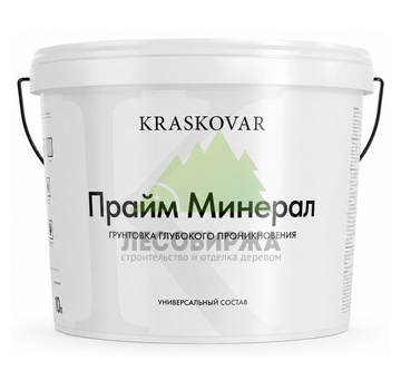 Грунтовка KRASKOVAR «Прайм Минерал» глубокого проникновения