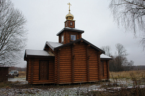 фасад покраска цена