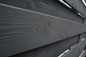 забор от лесобиржа 3