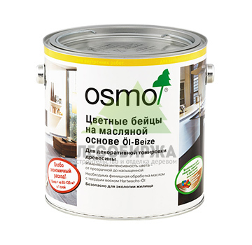 Цветные бейцы на масляной основе OSMO Öl‑Beize