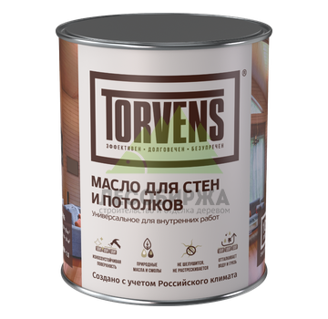 Масло для стен и потолков TORVENS