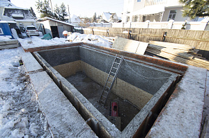 Надежный фундамент 