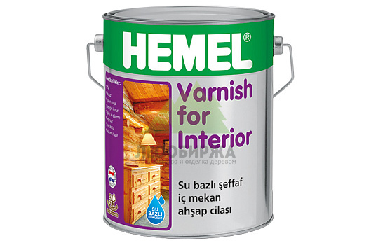 Лак для внутренних работ Hemel Varnish for Interior