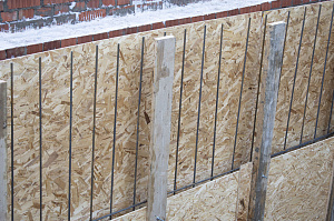 Надежный фундамент 