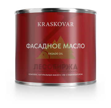 Фасадное масло KRASKOVAR, шелковисто-матовое (база С)