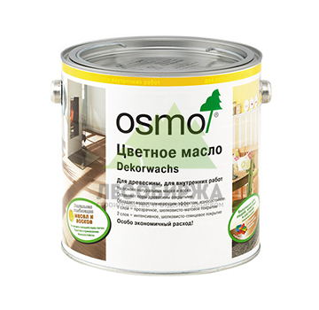 Цветное масло OSMO Dekorwachs Intensive Töne