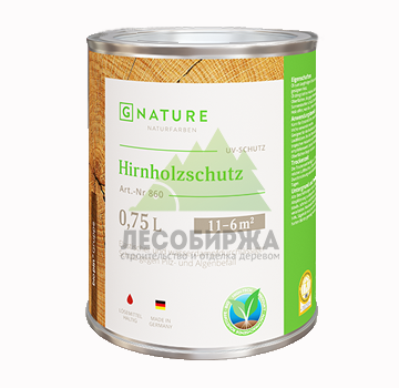 Грунт для торцов Gnature 860 Hirnholzschutz