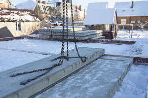 Надежный фундамент 