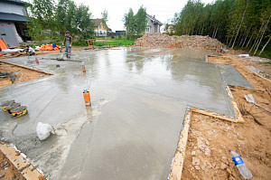 фуедамент бетон стоимость