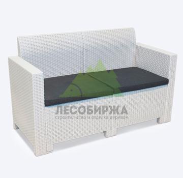 NEBRASKA SOFA 2 (двухместный диван) - белый