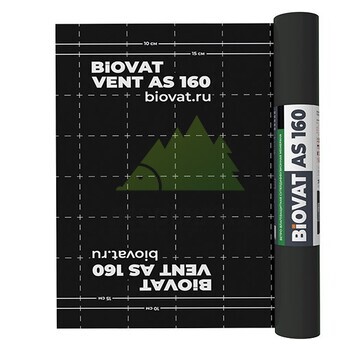 Ветро-влагозащитная мембрана для кровли/стен BIOVAT® VENT AS 160 160 г/м2 1.5х50 м 75 м2