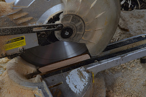 как распилить планкен на объекте