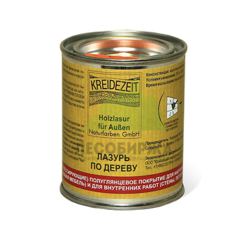 Лазурь по дереву Kreidezeit HOLZLASUR FÜR AUSSEN