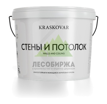Краска интерьерная KRASKOVAR «Стены и Потолок» (база А)