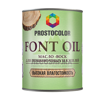 Масло-воск для помывочных и купелей PROSTOCOLOR Font Oil, бесцветное