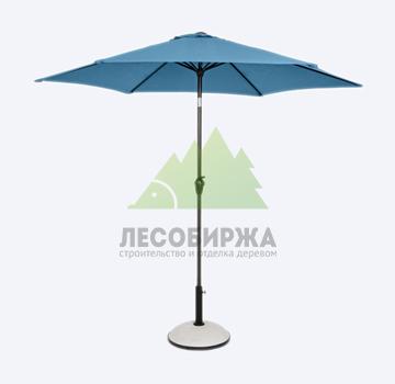 Зонт Салерно D270 - бирюзовый