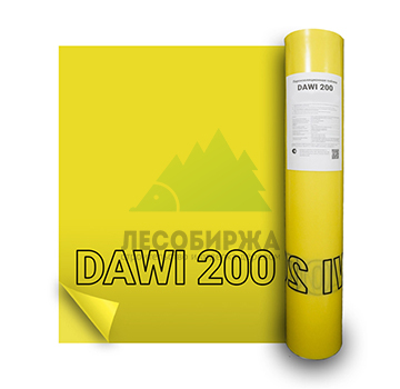 Пароизоляционная плёнка DELTA DAWI 200 50м х 1.5 м