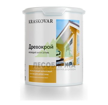 Кроющий антисептик KRASKOVAR «Древокрой» (база А)