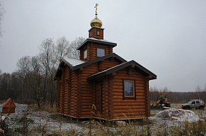 покраска фасада дома фото