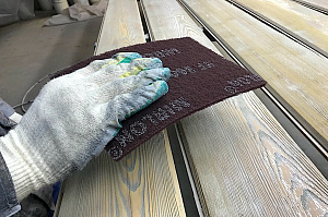 брайт скотч