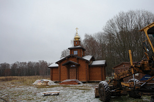 фасад отделка