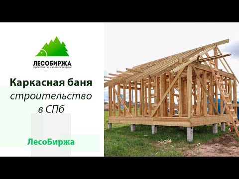 Ленточный фундамент строй и живи