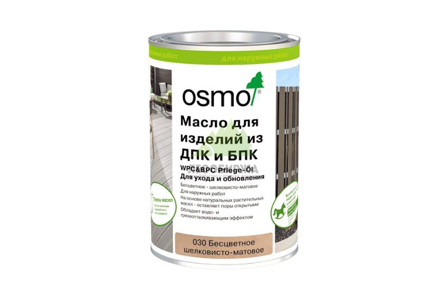 Масло для ухода за террасными досками из ДПК от OSMO maslo-dlya-uhoda-za-dpk.jpg
