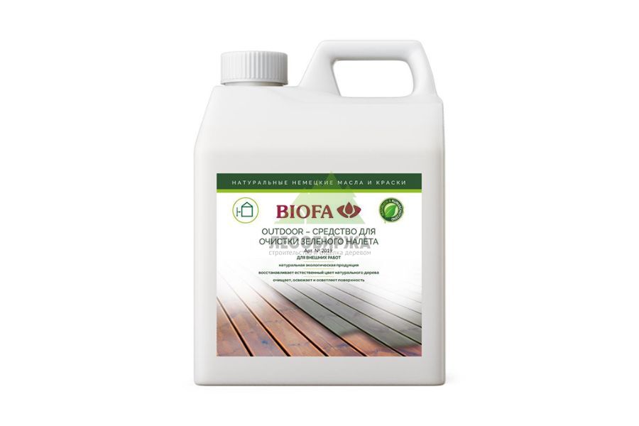 Средство для очистки налета от Biofa sredstvo_dlya_ochistki_zelenogo_naleta_biofa_2019.jpg