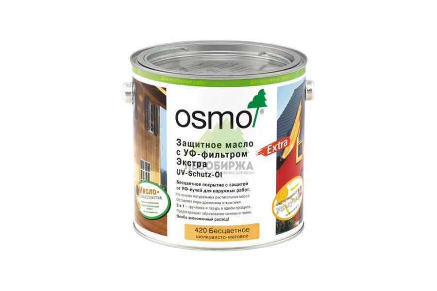 zashchitnoe_maslo_osmo_s_uf_filtrom_ehkstra.jpg