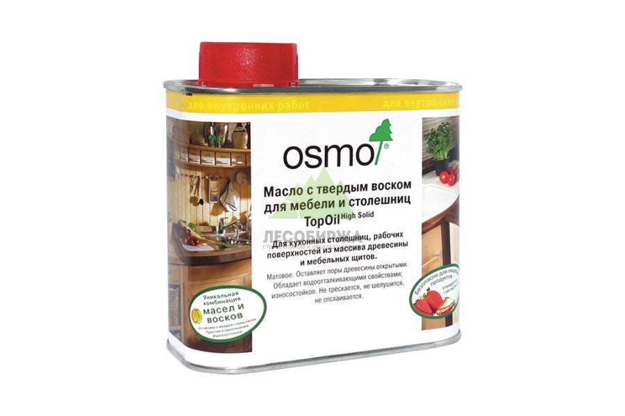 maslo_s_tverdym_voskom_osmo.jpg