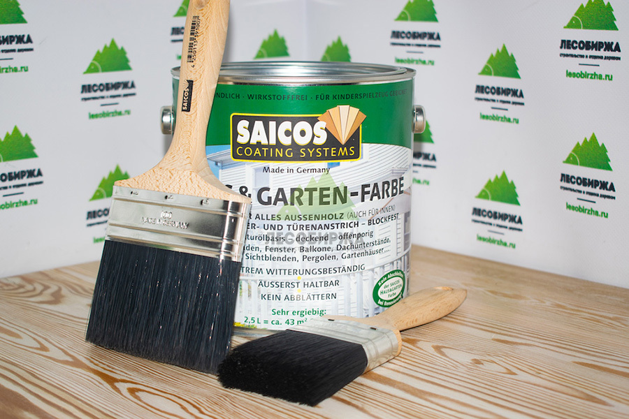 Краска для дерева для наружных и внутренних работ SAICOS Haus & Garten-Farbe kraska_dla_narujnih_i_vnutrennih_rabot.jpg