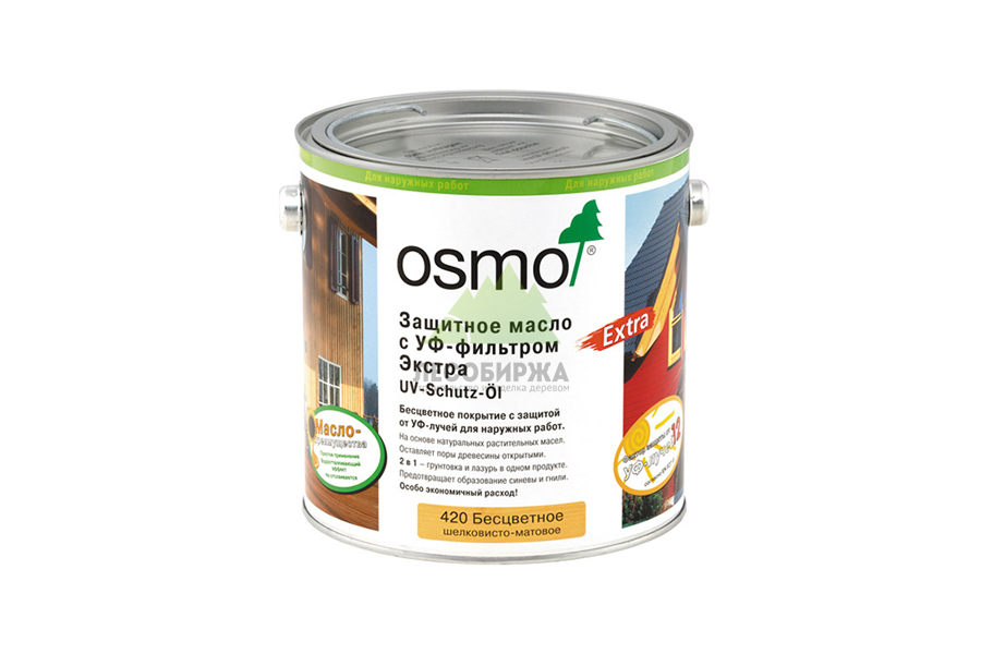 Защитное масло OSMO UV-Schutz-Öl Extra (420 бесцветное)