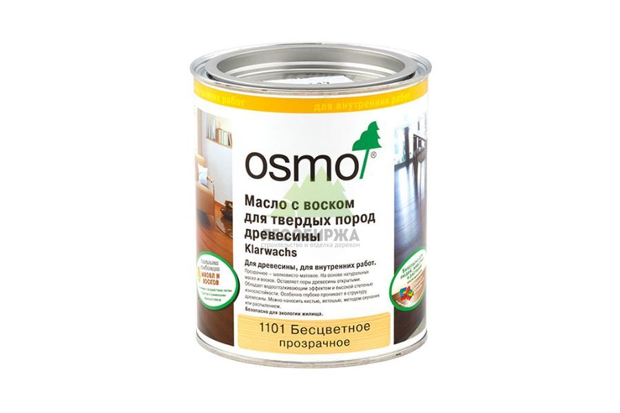 maslo_s_voskom_dlya_tverdyh_porod_drevesiny_osmo.jpg