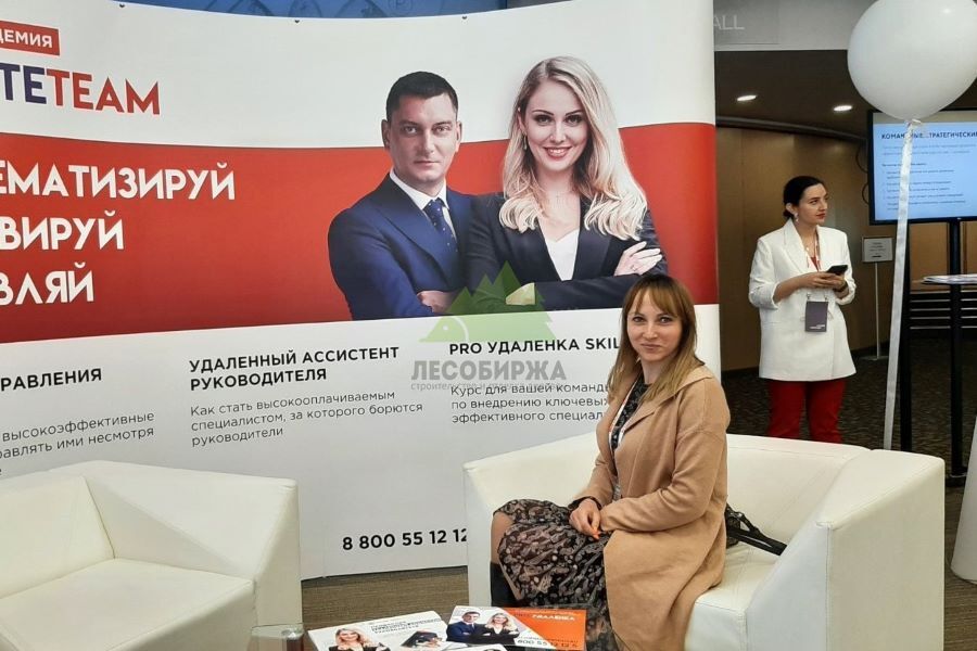 семинар М.Батырева
