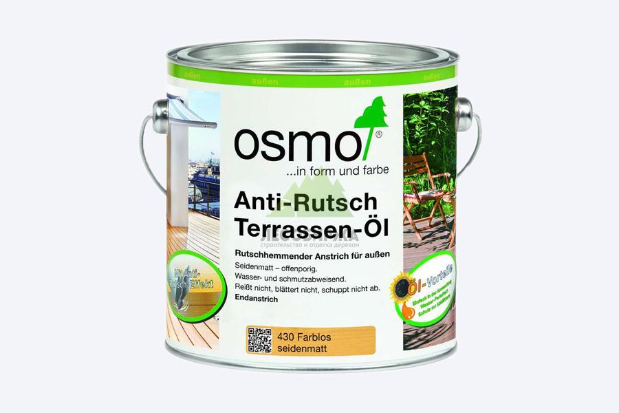 Масло «Osmo» «Anti - Rutsch Terrassen-Ol»