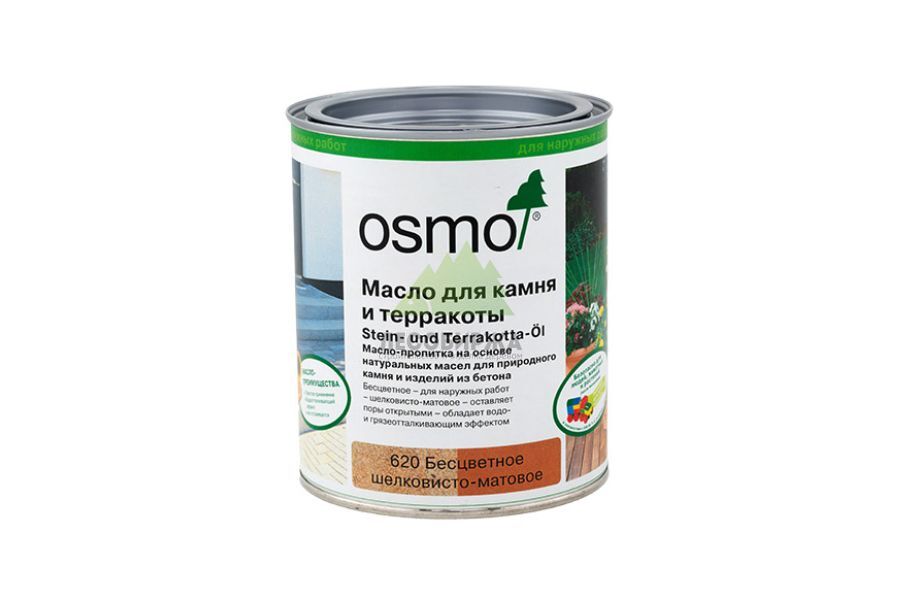 bescvetnoe_maslo_dlya_kamnya_i_terrakoty_osmo_cvet_620 (1).jpg