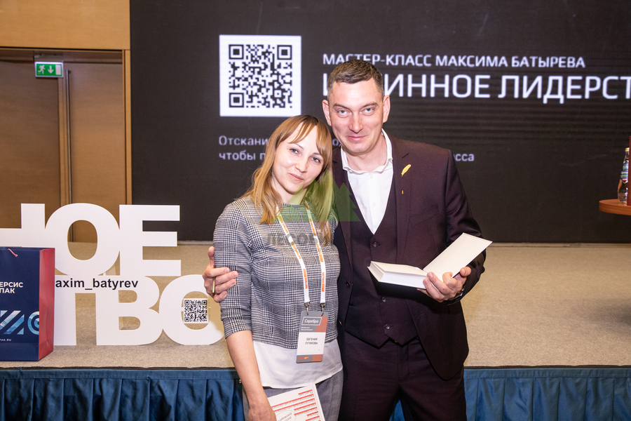 На семинаре Максима Батырева