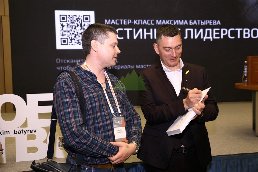начальник строительного отдела Лыщицкий Валерий