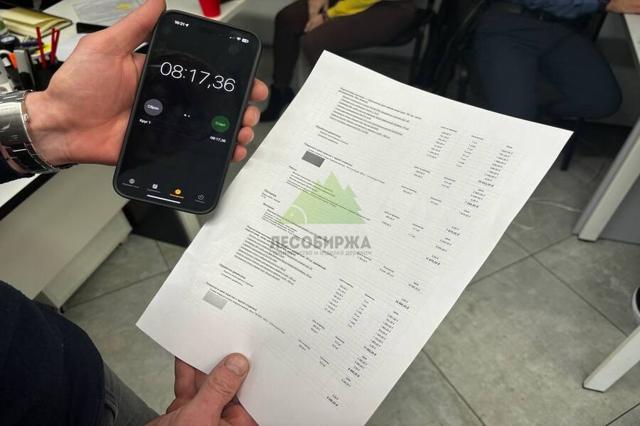 Время потраченное на составление сметы ро сметному калькулятору Время потраченное на составление сметы ро сметному калькулятору