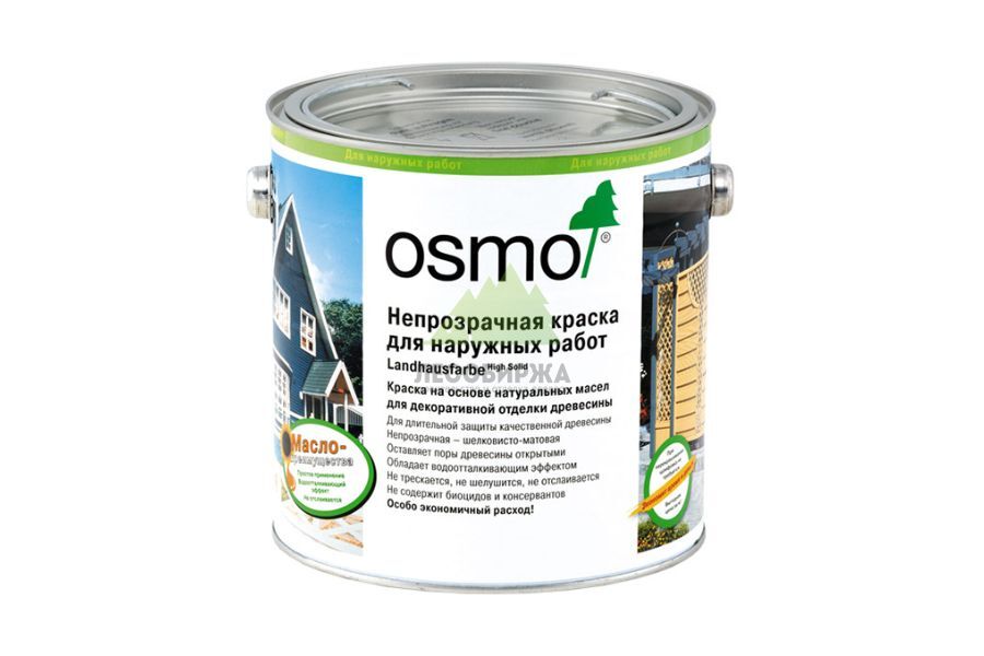 neprozrachnaya_stojkaya_kraska_dlya_dereva_dlya_naruzhnyh_rabot_osmo.jpg neprozrachnaya_stojkaya_kraska_dlya_dereva_dlya_naruzhnyh_rabot_osmo.jpg