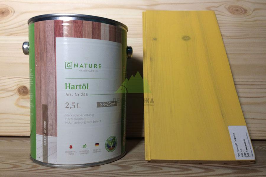 Цвет "солнечный" - масло Gnature 245 Hartöl