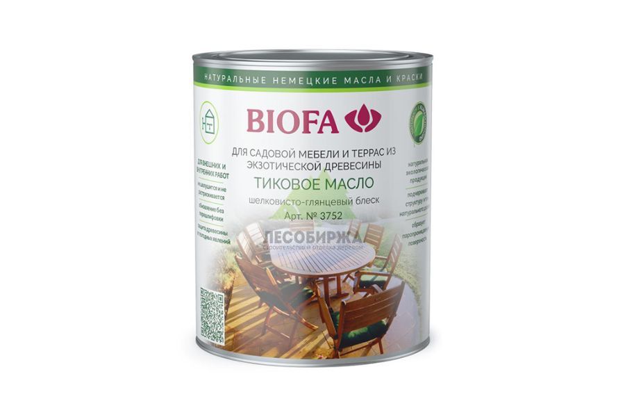 Тиковое масло BIOFA 3752 tikovoe_maslo_biofa_3752.jpg