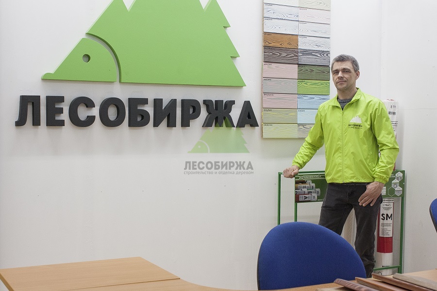 Алексей Фальман